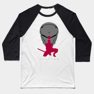 Cyborg Ninja Baseball T-Shirt
